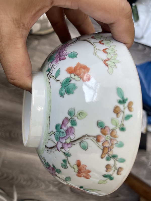 古玩陶瓷清晚同治粉彩細(xì)路花卉紋碗拍賣,當(dāng)前價(jià)格3950元