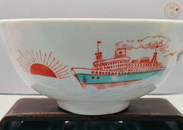 古玩陶瓷文革碗真品鑒賞圖