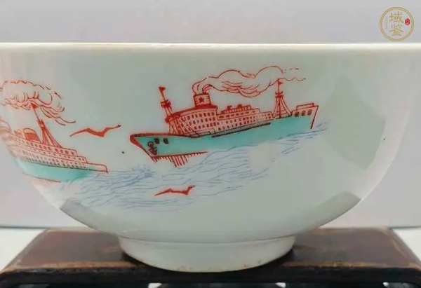 古玩陶瓷文革碗真品鑒賞圖