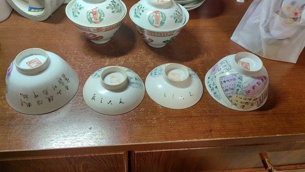 古玩陶瓷錦灰堆粉彩杯真品鑒賞圖