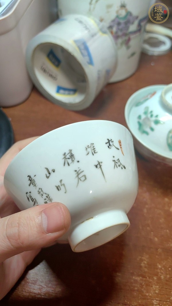 古玩陶瓷錦灰堆粉彩杯真品鑒賞圖