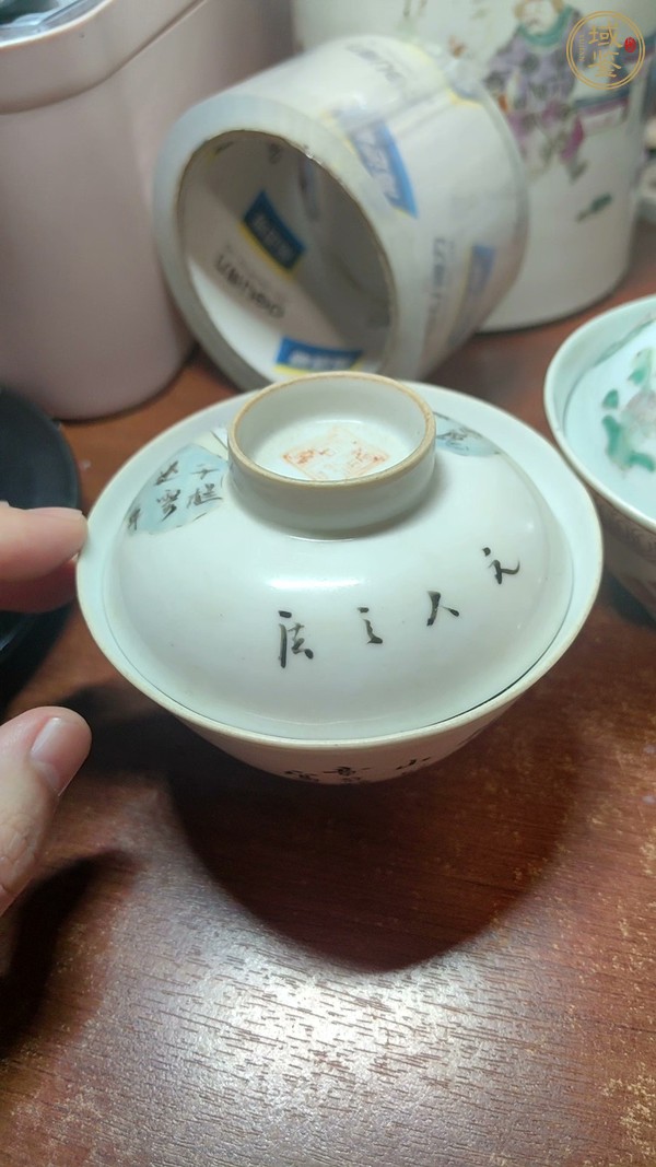 古玩陶瓷錦灰堆粉彩杯真品鑒賞圖