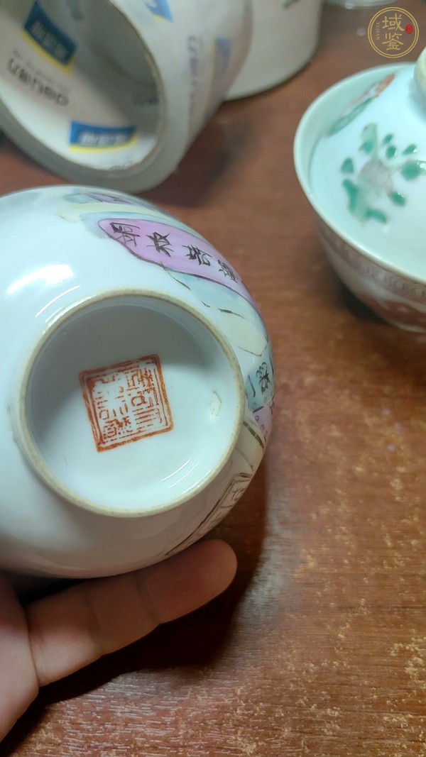 古玩陶瓷錦灰堆粉彩杯真品鑒賞圖
