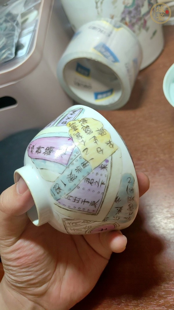 古玩陶瓷錦灰堆粉彩杯真品鑒賞圖