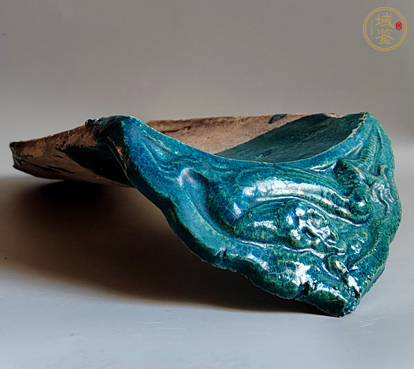 古玩陶瓷孔雀藍釉龍紋瓦當真品鑒賞圖