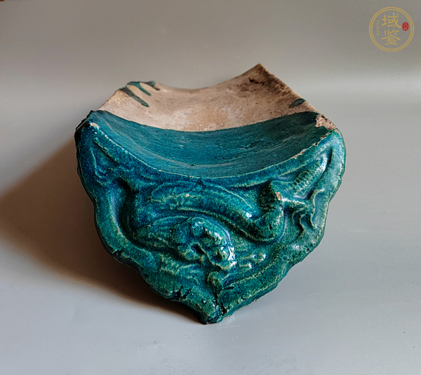 古玩陶瓷孔雀藍釉龍紋瓦當真品鑒賞圖