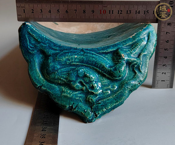 古玩陶瓷孔雀藍釉龍紋瓦當真品鑒賞圖