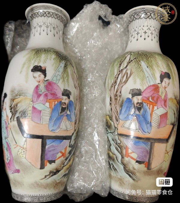 古玩陶瓷粉彩人物故事紋撇口瓶真品鑒賞圖