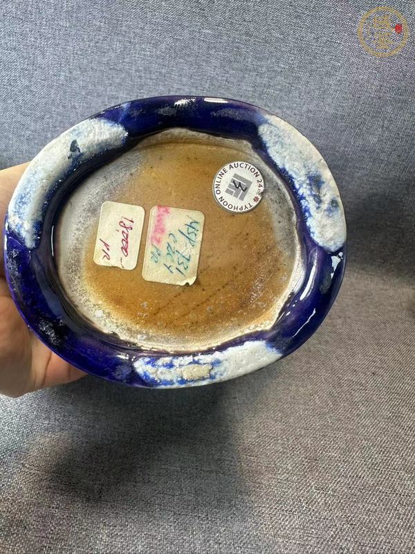 古玩陶瓷茄皮紫釉雙魚瓶真品鑒賞圖