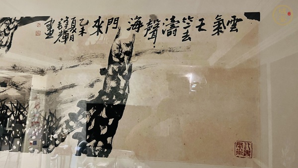 古玩字畫云氣天竺去真品鑒賞圖