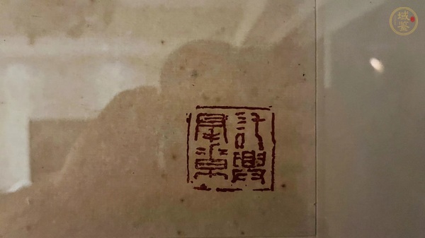 古玩字畫云氣天竺去真品鑒賞圖