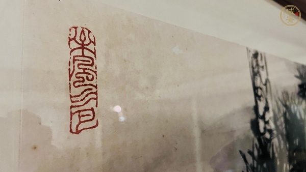 古玩字畫云氣天竺去真品鑒賞圖