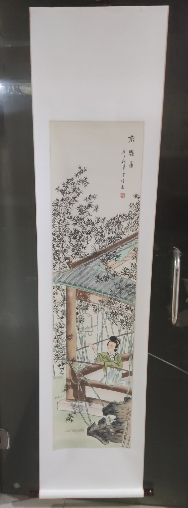 古玩轉賣精工裝裱名家曾娟 仕女圖拍賣，當前價格1288元
