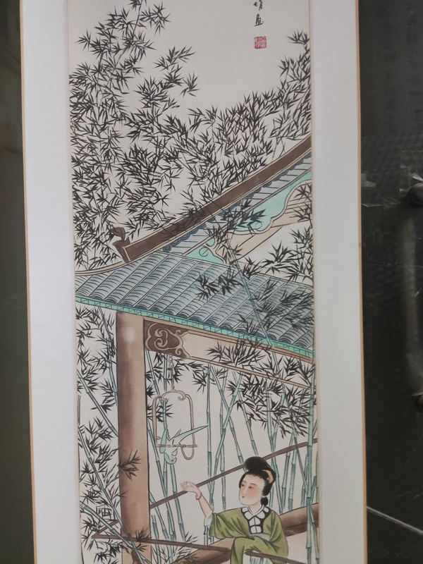 古玩字畫精工裝裱名家曾娟 仕女圖拍賣，當前價格288元