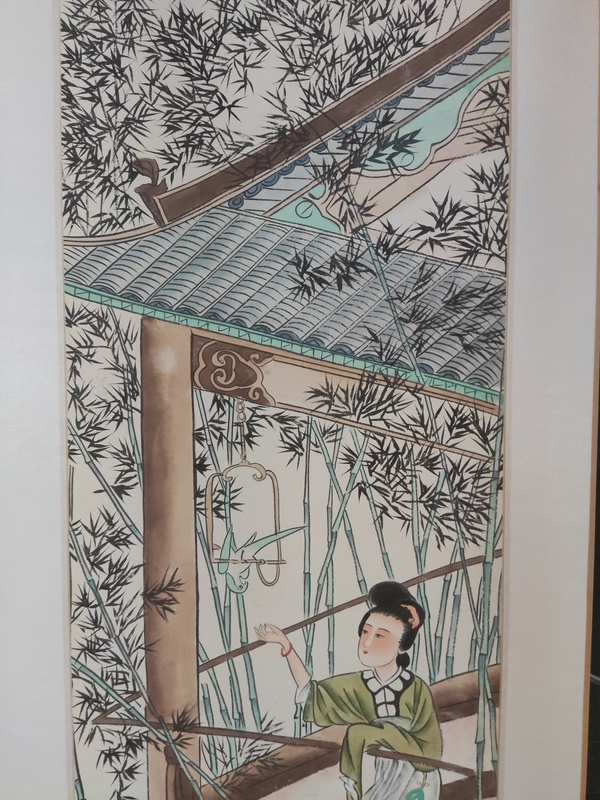 古玩字畫精工裝裱名家曾娟 仕女圖拍賣，當前價格288元