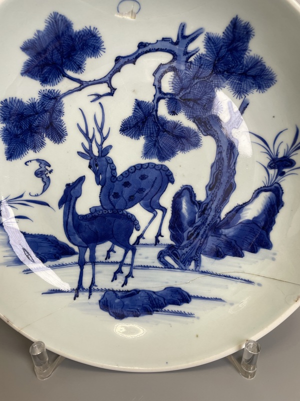古玩陶瓷清康雍 極品青花福祿壽禧圖大盤拍賣,當前價格2500元