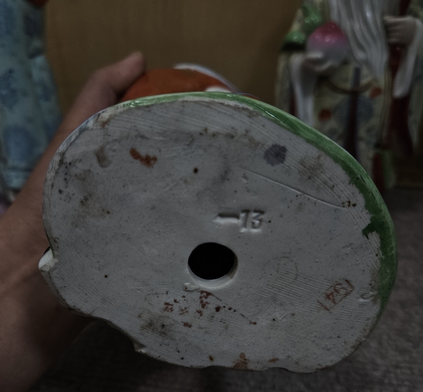 古玩陶瓷粉彩三星造像拍賣(mài),當(dāng)前價(jià)格1200元