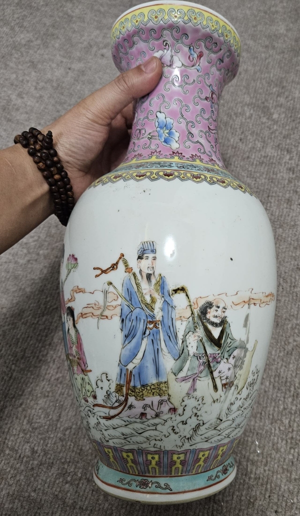 古玩陶瓷粉彩八仙人物盤口瓶拍賣，當前價格1200元
