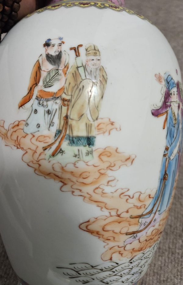 古玩陶瓷粉彩八仙人物盤口瓶拍賣，當前價格1200元