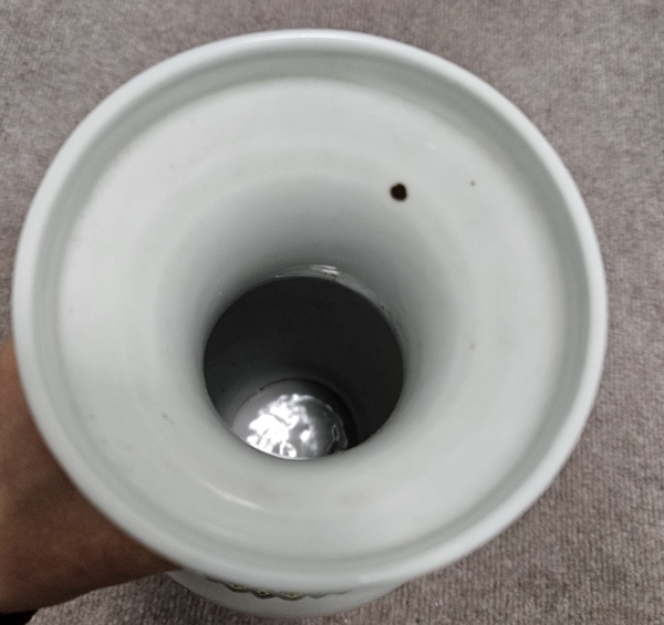 古玩陶瓷粉彩八仙人物盤口瓶拍賣，當前價格1200元