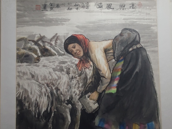 古玩字畫手工精裱中美協名家蔡衛星 高原風情拍賣,當前價格1588元