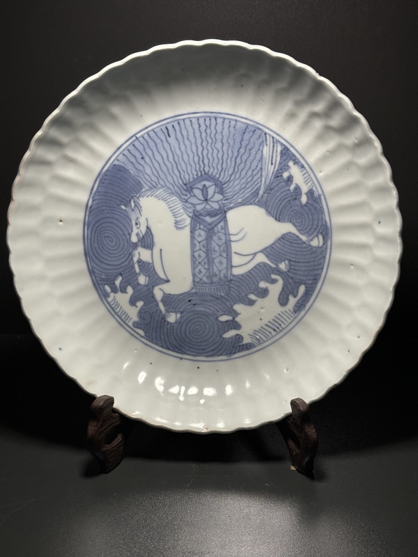 古玩轉(zhuǎn)賣(mài)明·河圖洛書(shū)花口盤(pán)拍賣(mài)，當(dāng)前價(jià)格0元