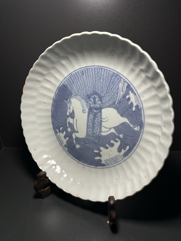 古玩陶瓷明·河圖洛書花口盤拍賣，當前價格9999元