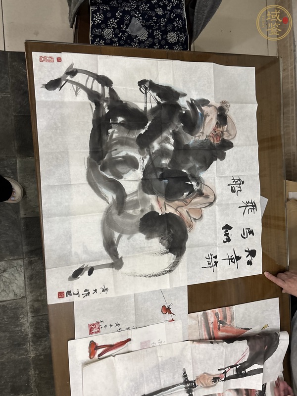 古玩字畫黃永玉書畫一組真品鑒賞圖
