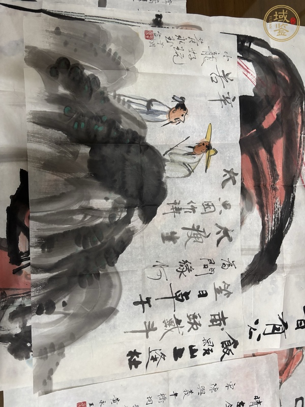 古玩字畫黃永玉書畫一組真品鑒賞圖