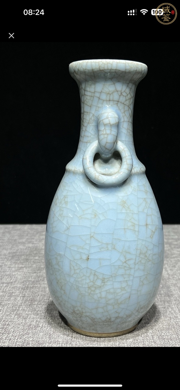 古玩陶瓷天藍(lán)色哥釉開片雙耳瓶真品鑒賞圖