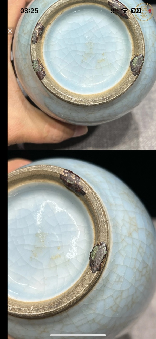古玩陶瓷天藍(lán)色哥釉開片雙耳瓶真品鑒賞圖