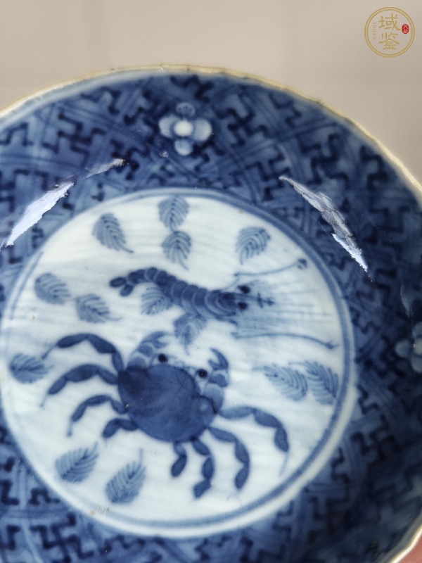 古玩陶瓷青花蝦蟹圖花口盤真品鑒賞圖