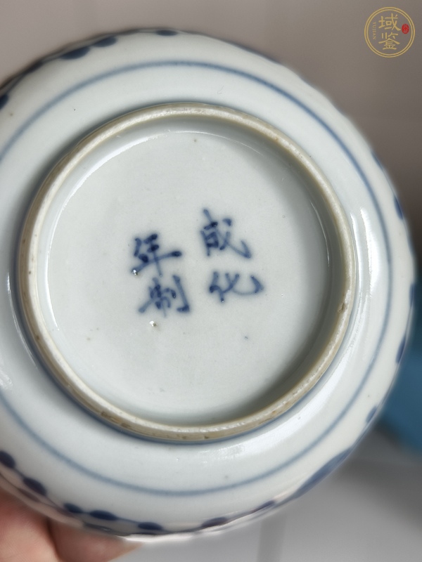 古玩陶瓷青花蝦蟹圖花口盤真品鑒賞圖