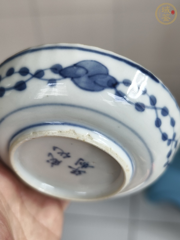古玩陶瓷青花蝦蟹圖花口盤真品鑒賞圖
