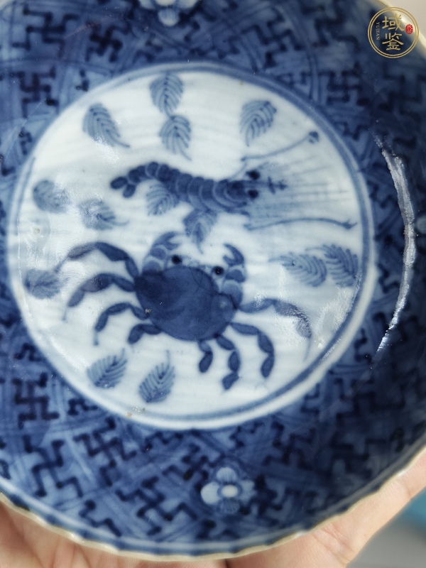 古玩陶瓷青花蝦蟹圖花口盤真品鑒賞圖