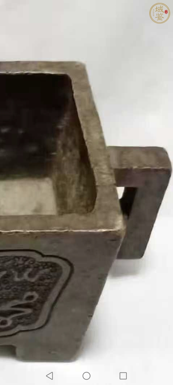 古玩阿文馬槽爐真品鑒賞圖