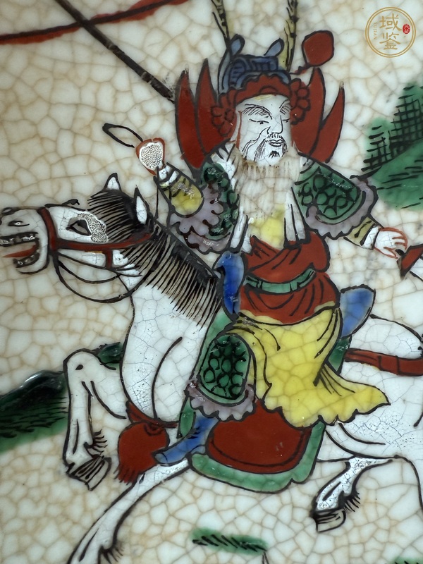 古玩陶瓷哥釉五彩刀馬人物戰將紋盤真品鑒賞圖