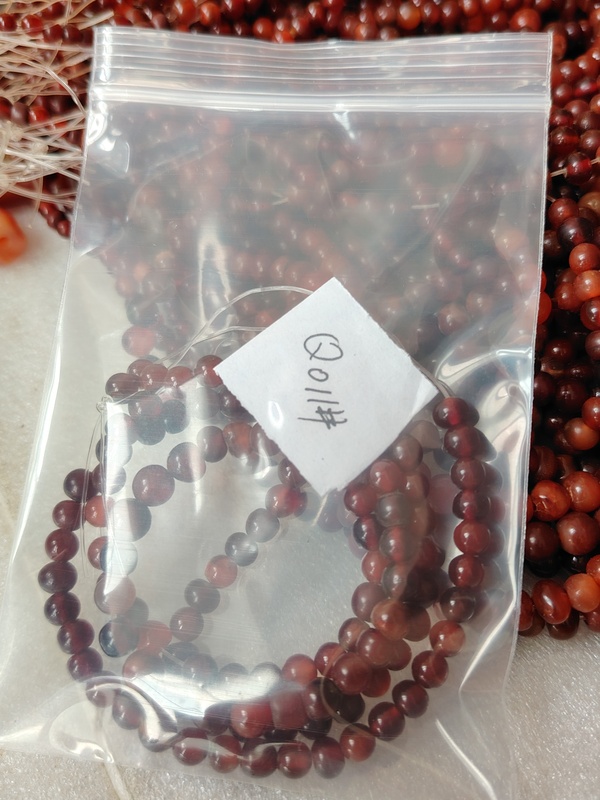 古玩玉器紅瑪瑙珠串一條拍賣，當前價格266元