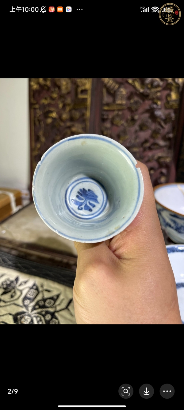 古玩陶瓷青花高足杯真品鑒賞圖