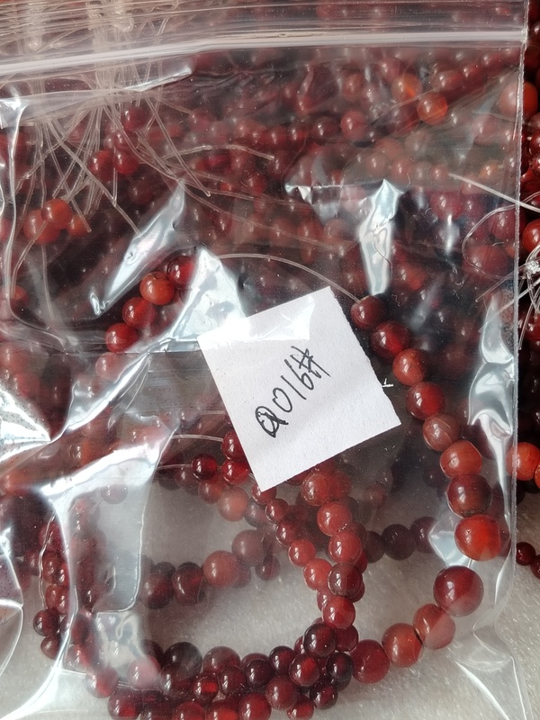 古玩玉器紅瑪瑙珠串一條拍賣，當前價格266元