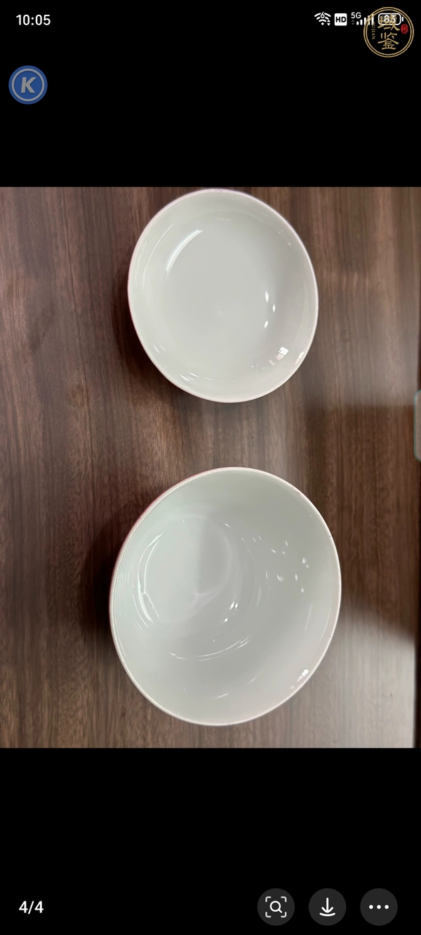 古玩陶瓷胭脂紅釉蓋碗真品鑒賞圖