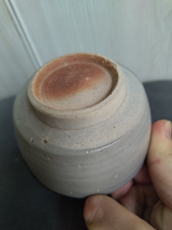 古玩陶瓷龍泉青瓷香爐拍賣,當前價格900元