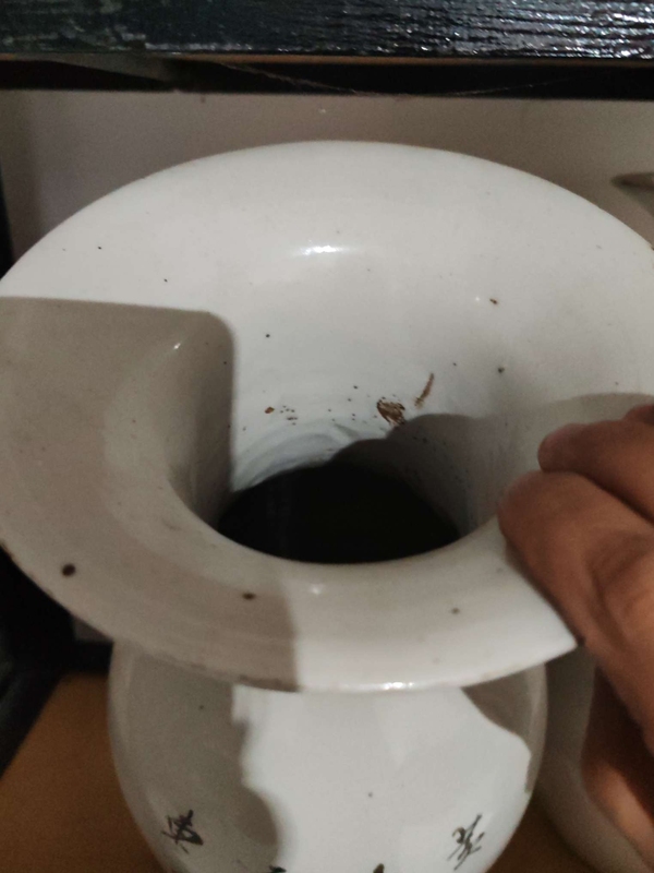 古玩陶瓷粉彩花開紋雙耳瓶拍賣，當前價格4000元