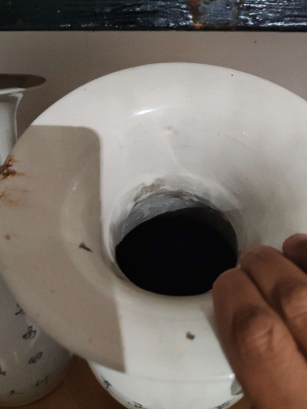 古玩陶瓷粉彩花開紋雙耳瓶拍賣，當前價格4000元
