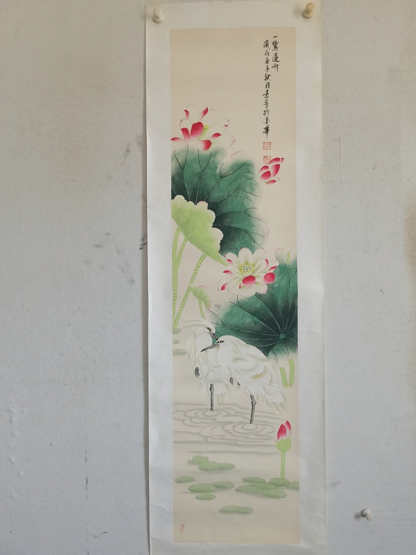 古玩字畫花鳥四屏拍賣，當前價格6000元