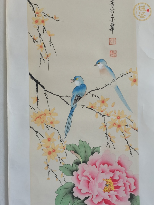 古玩花鳥四屏真品鑒賞圖