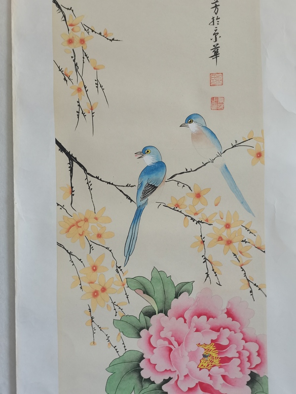 古玩字畫花鳥四屏拍賣，當前價格6000元