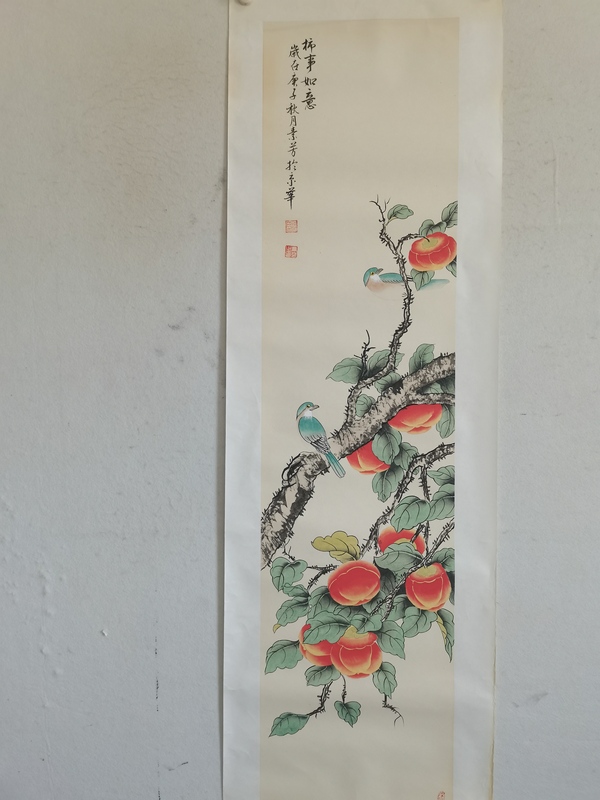 古玩字畫花鳥四屏拍賣，當前價格6000元