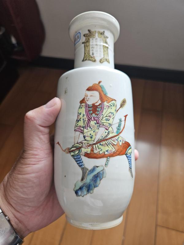 古玩轉賣無雙譜粉彩棒槌瓶拍賣,當前價格1699元
