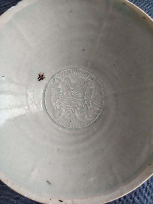 古玩轉賣青白釉雙魚碗拍賣，當前價格2999元